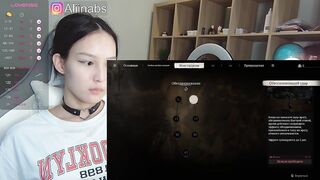 aliiiiiina -  streamer girl plays with a toy and cums from the lovens.