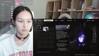 aliiiiiina -  streamer girl plays with a toy and cums from the lovens.