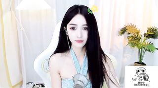 BAISHI_KELE -  Pretty college girl having a nice chat