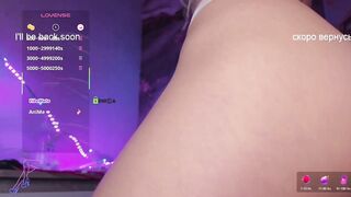 SonyaSsss - Porn Video [Bongacams]: web model, tempting strip session, lush