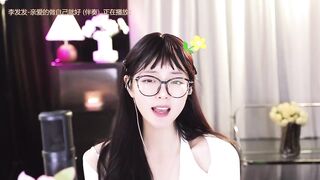 Ocean--Lili - cute asian girl cutely chats and teases in front of the camera