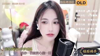 babykitty- - charming chinese girl talks nicely and is shy to undress in front of the camera